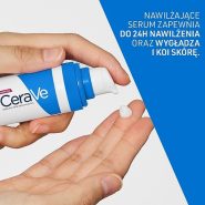 قیمت سرم آبرسان پوست خشک سراوی CeraVe