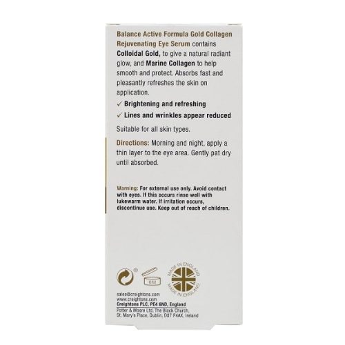 خرید کرم دور چشم gold collagen بالانس