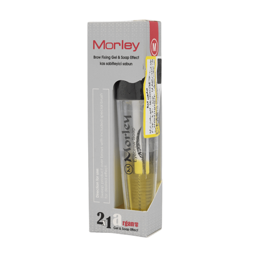 قیمت و خرید صابون و ژل ابرو آرگان MORLEY مدل 2 در 1