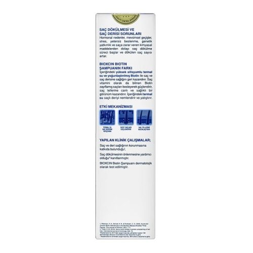 قیمت و خرید شامپو biotin بیوکسین